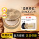 嘉利瑪金幣粉餅定妝粉控油持久補妝油皮干皮鉑金服帖遮瑕粉餅禮物女 【金幣系列】02自然色9g