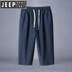 JEEP SPIRIT棉麻7七分褲男士夏季寬松薄新中式直筒短褲大碼亞麻褲子 H8222藏青色 2XL 150-170斤