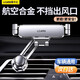 LCARS車載手機(jī)支架2025新款出風(fēng)口專用導(dǎo)航支撐汽車萬能重力合金屬掛鉤 航空合金銀色【延長款】不擋風(fēng)口