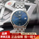 【二手99新】浪琴(LONGINES)軍旗系列自動(dòng)機械男表商務(wù)休閑手表二手奢侈品腕表瑞表 L4.774.4.96.6【35.6】藍盤(pán)數字單歷