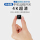 HiLEME電池攝像頭4K超清監(jiān)控器家用手機(jī)wifi遠(yuǎn)程360無死角夜視高清室內(nèi)小型無線攝線頭家庭免插電攝像機(jī) 4K超清wifi續(xù)航版+16G卡