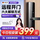 英典（YINGDIAN）木門(mén)指紋鎖房門(mén)鎖智能門(mén)鎖辦公室公寓密碼鎖民宿智能鎖室內(nèi)家用 木門(mén)專(zhuān)用鎖【包安裝】 配鎖體IC卡