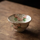 同合日本進(jìn)口美濃燒釉下彩山花爛漫系列餐具日式家用餐碗陶瓷雙耳缽 山花爛漫圓碗