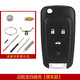 適用雪佛蘭邁銳寶鑰匙殼15年老邁銳寶車(chē)原裝折疊遙控替換外殼改裝 邁銳寶四鍵殼 2014款邁銳寶