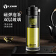 Vanow磁彈泡茶杯雙層玻璃杯車載水杯家用男士高檔茶水分離杯送禮杯子