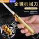OEMG防身武器合法隨身小刀水果刀防身小刀隨身專用刀折疊刀戶外便攜 金色雙刃大號（帶鑰匙環(huán)）