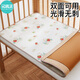 朵精靈兒童涼席幼兒園專(zhuān)用55x135冰絲席子寶寶午睡草席嬰兒拼接床藤席夏 【藤+冰絲】兔兔莓煩惱（單席） 60cm*120cm（幼兒園推薦尺寸）