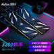 朗科（Netac）16GB(8G×2)套裝 DDR4 3200 臺式機內存條 越影II系列 電競馬甲-精選顆粒(C16)黑色
