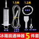 貝凈潔冰箱排水孔疏通器家用清理冰箱疏通神器冷藏室積水結(jié)冰清洗刷通用 五件套冰箱疏通神器