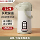 恩爾美（nRMEi）氣壓式保溫壺大容量保溫瓶壓力壺家用開水瓶熱水瓶玻璃內(nèi)膽暖水壺 米色 3L 【雙管出水+鍍銅紅膽】