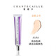 Chantecaille二代隔離霜35g妝前粉底保濕自然肌膚輕底服帖隔離霜35g AURA/ 適合白皙膚色50g