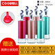 COOWELL 油壺自動(dòng)開(kāi)合油醋料酒調(diào)料瓶家用廚房油壺 不銹鋼外外殼玻璃油瓶 300ML6件套自開(kāi)合