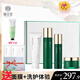 MINOLTA棲花靈里靈芝護膚品套裝化妝品套盒洋甘菊銀耳膠原苜蓿白茶抗皺 棲花里靈芝套盒+護手霜