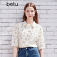 百圖betu女裝夏季新款襯衫翻領(lǐng)印花口袋寬松襯衫上衣女2404T38 淺杏色 M