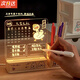 米囹日歷小夜燈教師節(jié)禮物兒童生日禮物創(chuàng)意桌面擺件送男女學(xué)生禮品 勵(lì)志小夜燈-加油鴨 【精致禮盒裝】