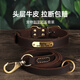 DidogPet寵物項圈牽引繩套裝狗繩真牛皮狗脖圈狗牌刻字防丟中大型犬狗項圈 深棕色+牽引繩 刻字請留言 2XL 參考體重：60-90斤