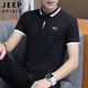 JEEP SPIRIT吉普短袖T恤男夏季男士修身上衣翻領(lǐng)POLO打底衫男裝 黑色 XL