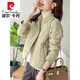 皮爾卡丹（pierre cardin）輕薄棉服2024秋冬新款翻領(lǐng)直筒百搭葫蘆花短款棉衣時(shí)尚外套女 抹茶綠 L 110-120斤