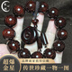 梵心閣傳世級印度小葉紫檀手串超爆金星帝王紫檀拆房老料20mm12顆單圈 【孤品FX0198】一物一拍超爆金星