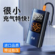 巨木 無(wú)線(xiàn)車(chē)載充氣泵 AI智能數顯大屏預設胎壓汽車(chē)輪胎便攜式車(chē)胎電 有線(xiàn)款/點(diǎn)煙器取電【便攜式充氣泵】預設胎壓大屏數顯