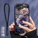 屹川（YICHUAN）適用蘋(píng)果8plus/7p手機殼 iPhone8/7/se3/se2全包防摔6ins風(fēng)新款6s輕著(zhù)splus創(chuàng  )意硅膠皮紋軟殼泊金 【酷炫黑】紫蕊含香-贈保護膜+掛繩 蘋(píng)果7P(8P