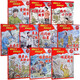 愛國主義教育繪本 全10冊地道戰(zhàn)的故事+地雷戰(zhàn)的故事+白求恩的故事+雷鋒的故事+狼牙山五壯士+趙一曼的故事+閃閃的紅星+聶耳的故事+兩個小八路+劉胡蘭的故事 兒童紅色經(jīng)典精神啟蒙認(rèn)知文學(xué)閱讀書