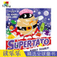 Supertato 土豆超人 Sue Hendra 故事繪本 親子讀物 荒誕滑稽 笑料不斷 英語(yǔ)啟蒙 3-6歲 名家作品 英文原版進(jìn)口 泡泡大麻煩