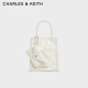 CHARLES&KEITH24夏新品纯色褶皱磁吸手提斜挎托特包女CK2-30782347 Cream奶白色 S