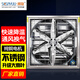 帥友（SCSAYUU）負(fù)壓風(fēng)機(jī)工業(yè)排風(fēng)扇大功率強(qiáng)力通風(fēng)換氣扇排氣扇工廠養(yǎng)殖場抽風(fēng)機(jī) 800型220伏/高配(不銹鋼扇葉)