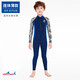 DIVE&SAIL兒童泳衣長(cháng)袖連體潛水服防曬女童中大童戶(hù)外速干游泳衣泳裝男童 男款藏青色 XL 建議125-135cm