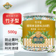 德沃多肥料竹子專用緩釋肥500g園藝綠植花肥料植物盆栽長效有機復(fù)合種植肥