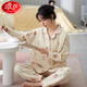 浪莎月子服秋冬加厚夾棉孕婦睡衣保暖空氣棉冬季產(chǎn)后哺乳家居服 1723 2XL （建議140-160斤）