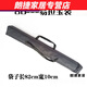 默然諾爾收納袋子加厚易拉寶袋子牛筋布袋 展架80100120200cm 80*200加厚易拉寶袋