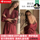 MSJ【100%桑蠶絲】重磅真絲睡衣女性感睡裙薄款火辣吊帶兩件套純欲風(fēng) 酒紅色女-129（兩件套） XL （推薦115-130斤）