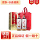 瀘州老窖 精品頭曲系列 D6 D9  D12  濃香型白酒 純糧食酒水 52度 500mL 2瓶 精品頭曲D9