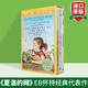 英文原版 夏洛的網(wǎng) Charlotte's Web 夏洛特的網(wǎng) EB懷特童書三部曲 藍(lán)思閱讀指數(shù)680L