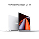 華為MateBook GT 14 酷睿Ultra筆記本電腦 2.8K OLED懸浮屏 深空灰 Ultra 9 | 32G 2T