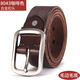 君沃皮帶男真皮頭層整張純牛皮男士牛仔褲腰帶手工潮流棕色年輕人促銷(xiāo) 8043毛底咖色帶身【透染款】