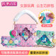 Pacherie 佩奇莉拼包包日本女寶玩具7-14歲DIY手工制作兒童生日禮物女孩 大禮盒送禮可選PCR-022