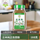 飲食派INSPIRATION SPICE孜然粉188g罐裝 香辛調(diào)味料 燒烤腌肉烤串撒料調(diào)味品山姆定制款