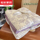 a類(lèi)全棉雙層紗四件套純棉100%床上春夏季床單床笠罩4件套輕奢高級 紫萱（巨柔軟 100%全棉） 1.5m床單款四件套-被套2.0x2.3m