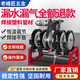 法耐（FANAI）手動pe管熱熔機(jī)對接焊機(jī)ppr水管熱熔器焊接機(jī)對焊機(jī)63-200手搖式 63-200四環(huán)整機(jī)（升級加熱板） 保壓新提籃