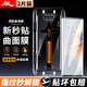 暴走【秒貼2片裝-貼壞包賠】適用小米mix4鋼化膜 xiaomi mix4手機(jī)膜 曲面高清防指紋保護(hù)貼膜