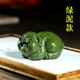 溪隱陶府 宜興紫砂茶寵 全手工陳洪軍朱泥福氣豬 福豬生肖小豬茶玩雕塑茶具茶盤(pán)擺件 福氣豬---名家陳洪軍作品---綠泥