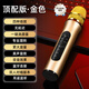TINGSHENGZHE無(wú)線(xiàn)麥克風(fēng)話(huà)筒音響一體自帶聲卡家庭ktv電視手機k歌戶(hù)外兒童唱歌神器藍牙雙喇叭大音量 金色 【電視藍牙發(fā)射器】手機電視投影儀K歌