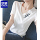 羅蒙（ROMON）品牌絲光棉短袖t恤女夏季新款女裝純棉寬松V領(lǐng)上衣雞心領(lǐng)體恤 高端品牌白色V(印花 S-N 字母)+高檔品牌 2XL