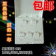 原裝奧普浴霸專用5開1020ABC 6020 5020開關(guān)五聯(lián)翻蓋防水燈暖風暖 水燈暖風暖