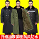 尤薩軍大衣冬季加絨加厚勞保冷庫防寒棉服男女款老式東北棉大衣綠棉襖 升級加厚珊瑚絨-綠毛絨軍大衣 均碼【適合體重120至180斤】