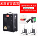 米高M(jìn)G883A吉他彈唱街頭賣唱音箱樂(lè)器伴奏宣傳演講教學(xué)地?cái)偨匈u音響 15：背帶音響+2個(gè)頭戴耳麥