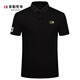 菲勒梵希高端男士修身翻領(lǐng)短袖夏季POLO衫男半袖潮牌刺繡休閑保羅體恤衫男 黑色 3XL 【建議170-190斤】